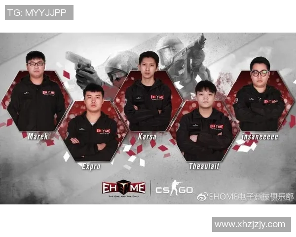 CSGO配合排名创新高WE战队展现强大实力与团队默契 CSGO配合排名创新高WE战队展现强大实力与团队默契