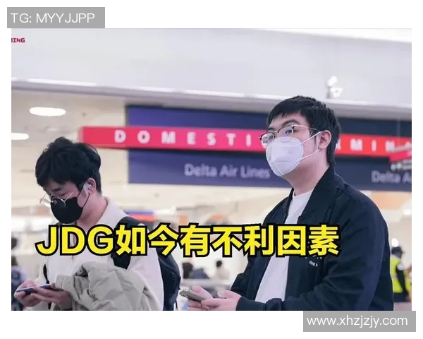 国际邀请赛回顾:JDG战队实力展现与未来发展潜力分析 国际邀请赛回顾:JDG战队实力展现与未来发展潜力分析