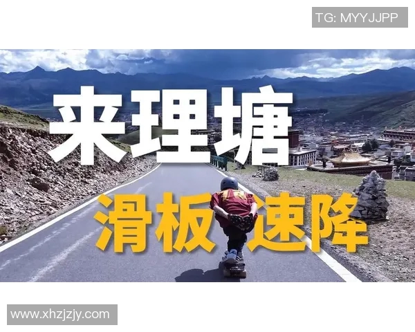 成都滑板队在全国滑板速度排行榜中荣获第五名的佳绩引发热议 成都滑板队在全国滑板速度排行榜中荣获第五名的佳绩引发热议