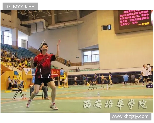 武汉羽毛球队与西安羽毛球队赛后心理素质分析与反思 武汉羽毛球队与西安羽毛球队赛后心理素质分析与反思