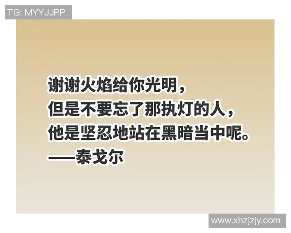 深度对话:杨磊分享DOTA2背后的故事与人生感悟 深度对话:杨磊分享DOTA2背后的故事与人生感悟