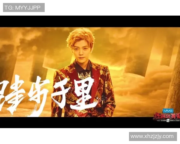 街舞战术解析武汉街舞队如何构建高效区域防守体系 街舞战术解析武汉街舞队如何构建高效区域防守体系