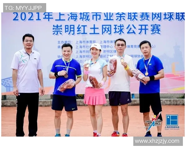 西安网球队在城市联赛中的意识表现分析与点评 西安网球队在城市联赛中的意识表现分析与点评