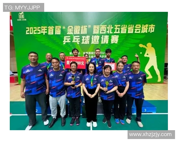 西安乒乓球队在钻石联赛中的精彩表现与实力分析