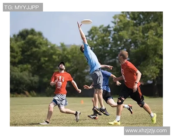 飞盘新手必看：灵活性训练与技巧提升全攻略