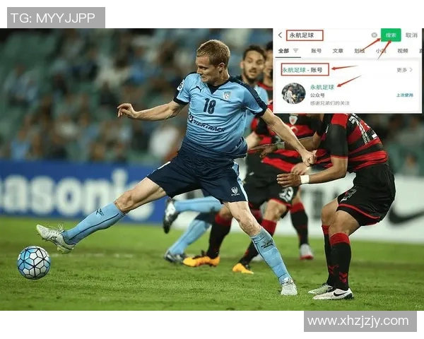 帕德博尔与纽伦堡激战正酣谁能在德乙赛场中笑到最后