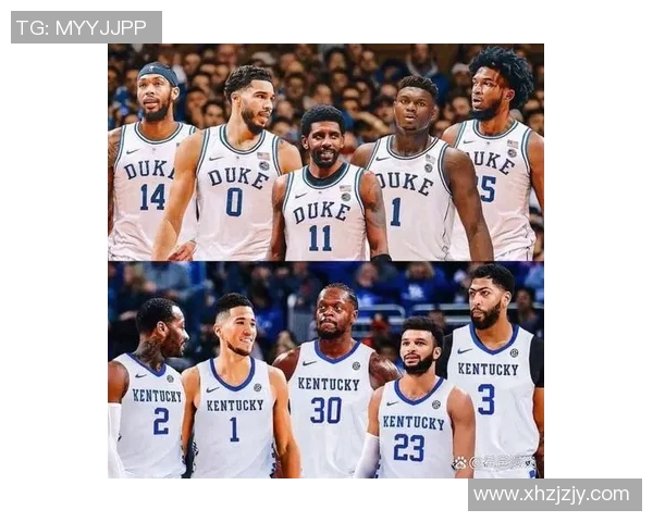 杜克大学与维克森林大学的精彩对决引发篮球迷热议与期待