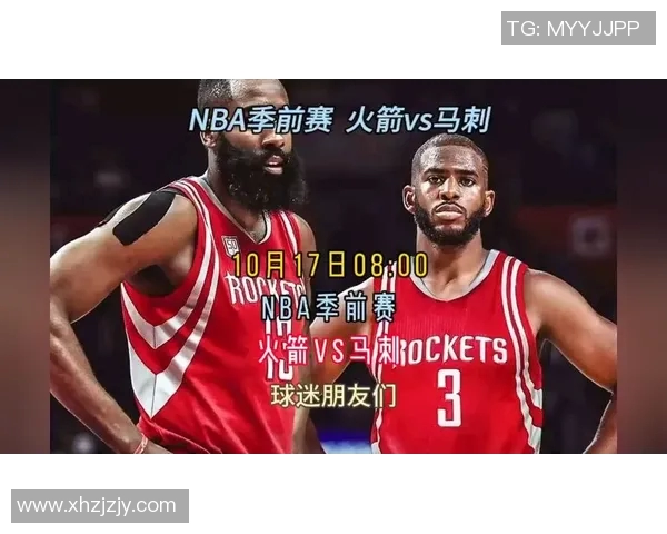 火箭对决马刺精彩视频直播全程回顾与赛后分析