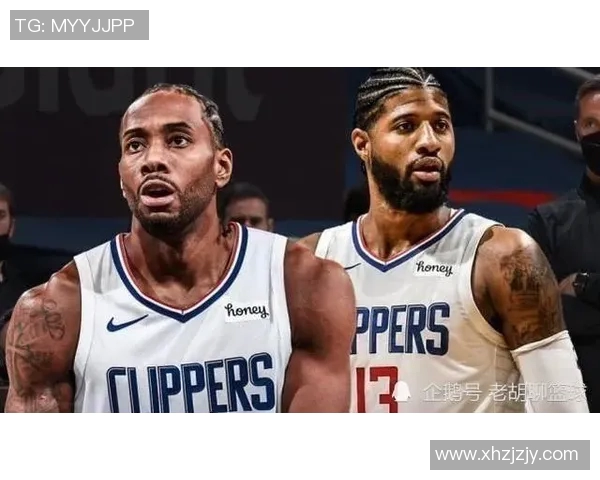 火箭队与快船队对决前瞻分析及胜负预测展望