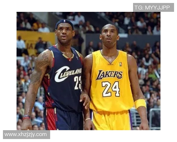 科比传奇：从篮球场上的巨星到全球偶像的辉煌历程与影响