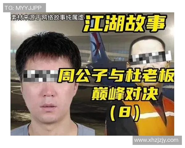 玻利瓦尔与科隆竞技的巅峰对决谁将赢得这场激烈的较量
