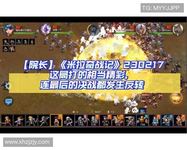 韩国队与菲律宾激战成和双方实力相当精彩对决引发热议 韩国队与菲律宾激战成和双方实力相当精彩对决引发热议