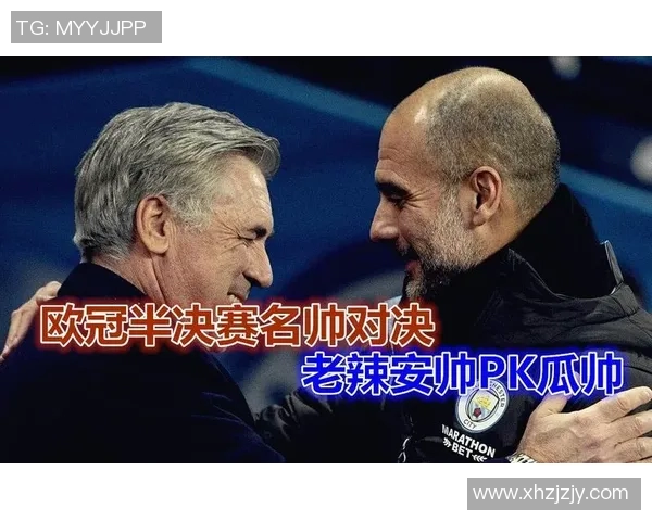 全北现代与安山激战在即谁能在这场对决中笑到最后