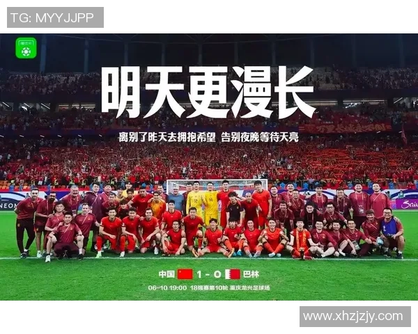 回顾02年国足与巴西首发阵容的经典对决与历史意义