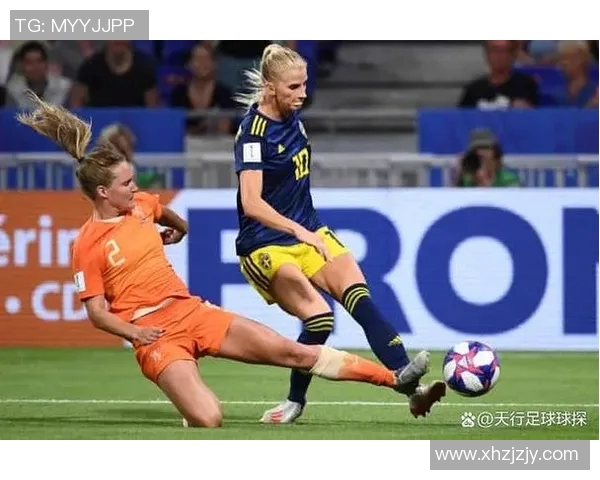 荷兰女足对阵瑞典女足精彩比分回顾与赛况分析
