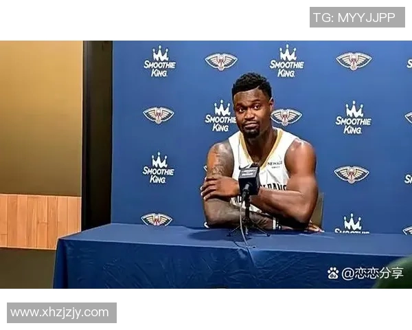 锡安再次受伤鹈鹕官方确认胖虎右膝手术将缺席整个赛季