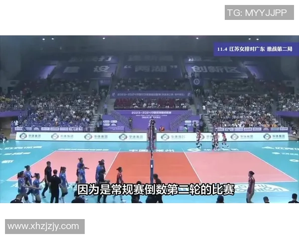 香港女排迎战新西兰女排力争在国际赛场上展现风采与实力