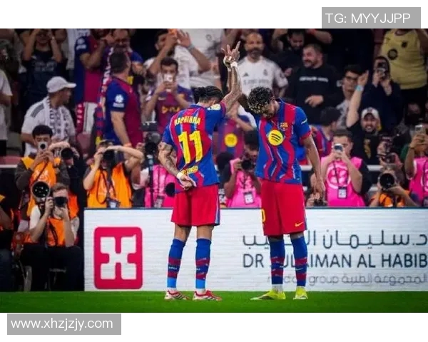 巴萨与皇马激战再现黄牌风波球员情绪高涨引发争议