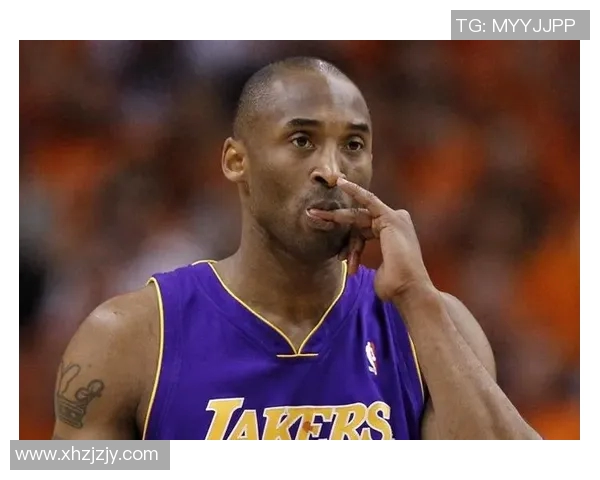 科比传奇：从篮球场上的黑曼巴到全球偶像的心路历程与影响力分析