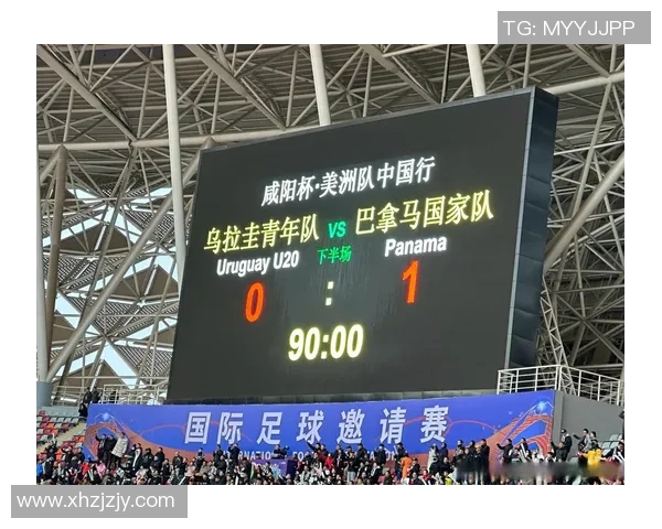 美国与巴拿马足球赛的比赛地点及时间详解