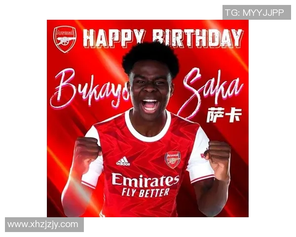 萨卡在绿茵场上的崛起之路与未来发展潜力的深度分析