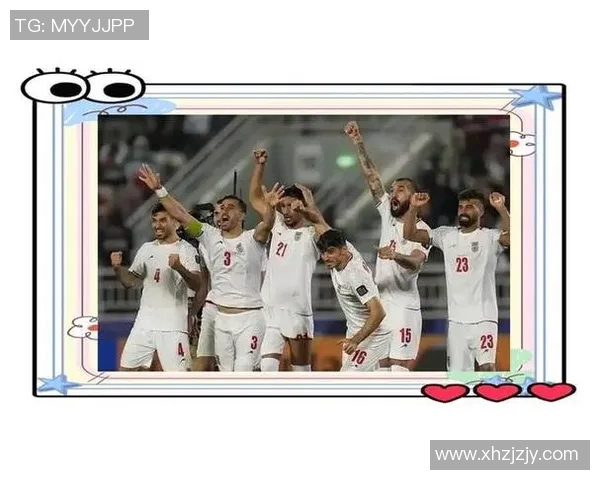 伊朗对阵西班牙精彩视频直播全程回顾与赛后分析 伊朗对阵西班牙精彩视频直播全程回顾与赛后分析