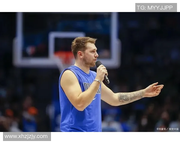 卢卡东契奇的篮球传奇之路与未来展望分析