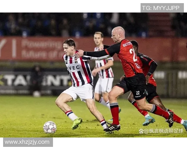 康斯巴达与前进之鹰的激烈对决揭示了足球战术与团队合作的重要性 康斯巴达与前进之鹰的激烈对决揭示了足球战术与团队合作的重要性