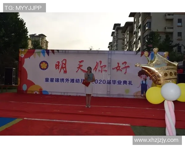 常林的奋斗与成长：从篮球场到人生舞台的精彩旅程