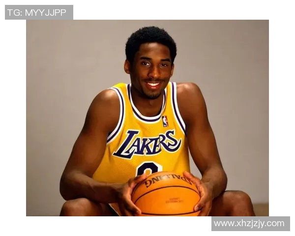 科比传奇：从篮球场上的巨星到全球偶像的辉煌人生与不朽影响